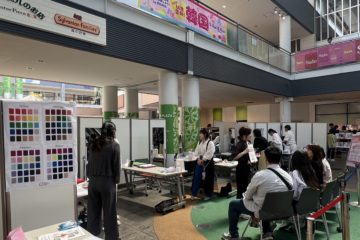 パーソナルカラー診断イベント